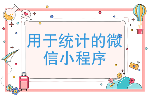 外卖骑手工资怎么算的 外卖骑手工资怎么算的