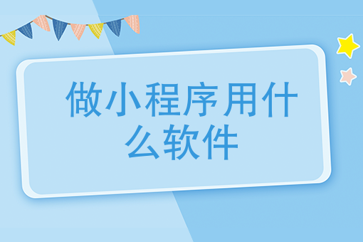外卖骑手工资怎么算的 外卖骑手工资怎么算的