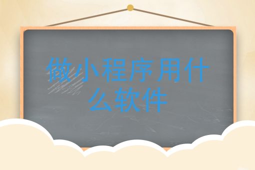成都外卖骑手 成都外卖骑手