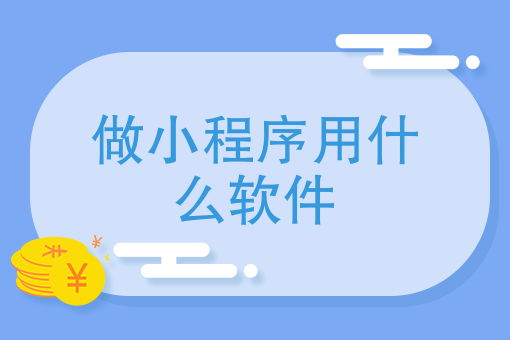成都外卖骑手