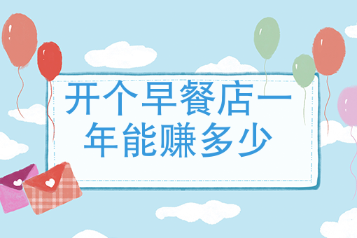 怎么加入外卖骑手