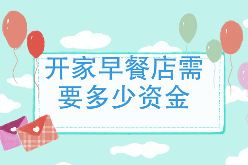 美团外卖打赏骑手 美团外卖打赏骑手