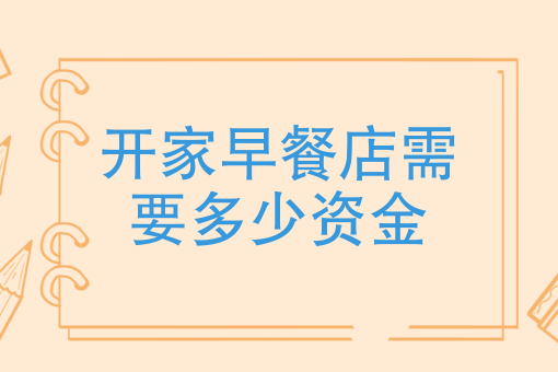 美团外卖打赏骑手 美团外卖打赏骑手