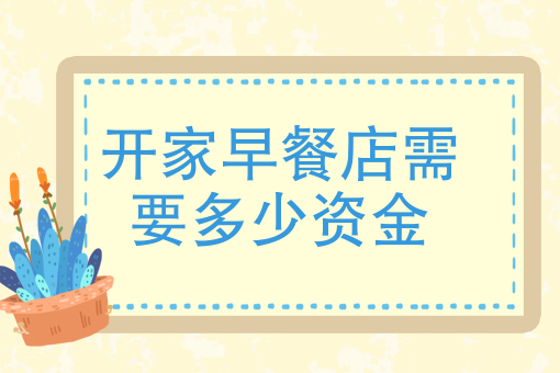外卖平台骑手 外卖平台骑手