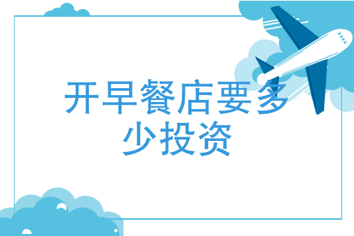外卖平台骑手