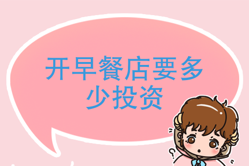 外卖平台骑手 外卖平台骑手