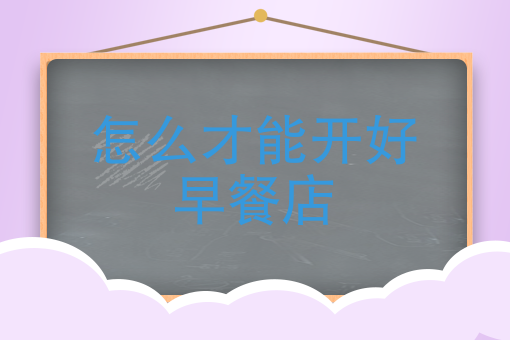 美团外卖骑手兼职招聘 美团外卖骑手兼职招聘