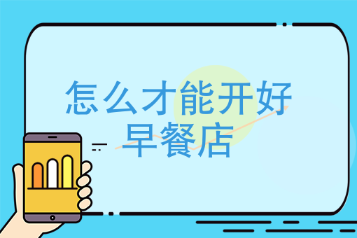 *外卖骑手工资多少 *外卖骑手工资多少