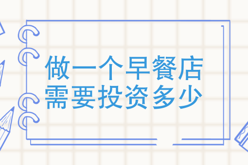美团外卖骑手接单流程 美团外卖骑手接单流程