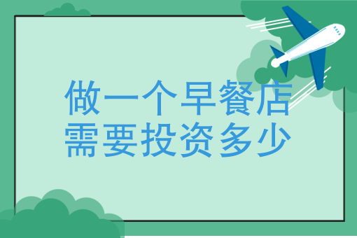 美团外卖骑手接单流程 美团外卖骑手接单流程
