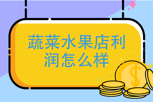 美团外卖打赏骑手小费 美团外卖打赏骑手小费