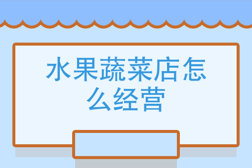 美团外卖骑手攻略 美团外卖骑手攻略