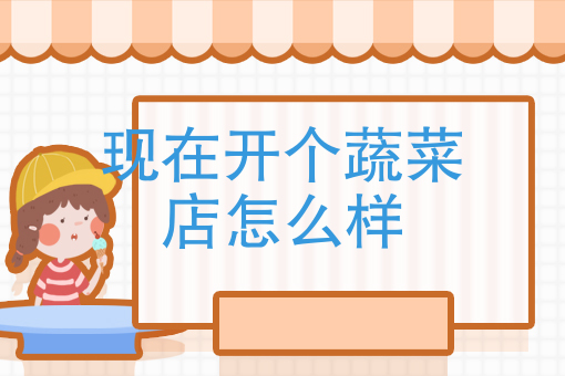 美团外卖骑手攻略 美团外卖骑手攻略