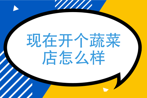 外卖送餐骑手