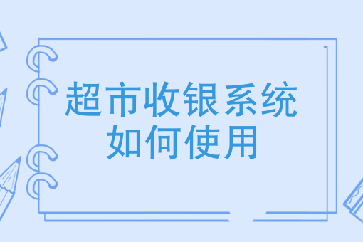 我是一个美团外卖骑手 我是一个美团外卖骑手
