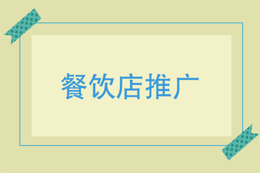 外卖骑手图像 外卖骑手图像
