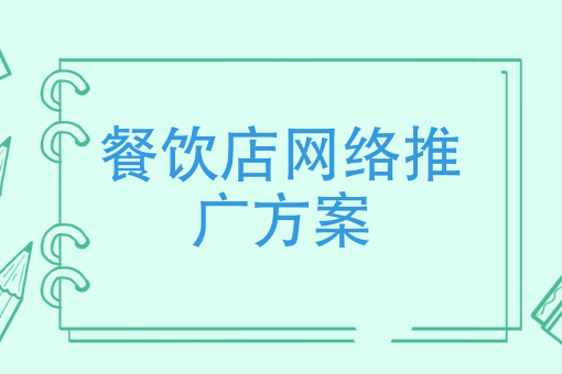 外卖骑手图像 外卖骑手图像