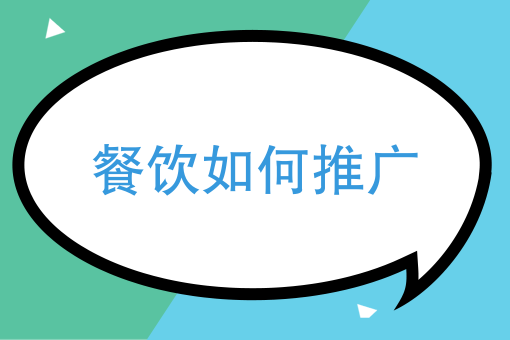 外卖骑手职责 外卖骑手职责