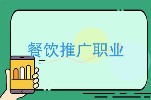 怎么创建自己的外卖平台 怎么创建自己的外卖平台