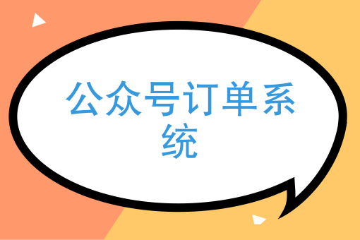 送外卖哪个平台好一点 送外卖哪个平台好一点