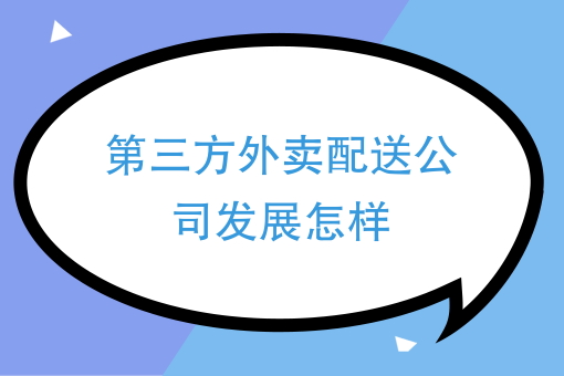 同城怎么寄快递便宜