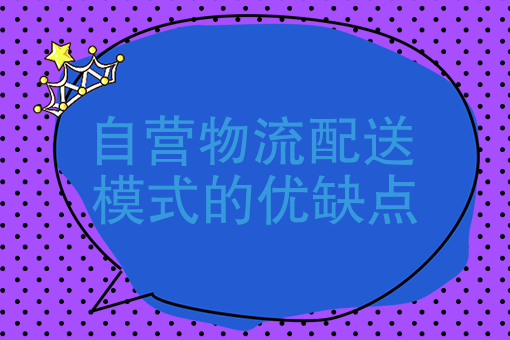 美团跑腿可以兼职吗