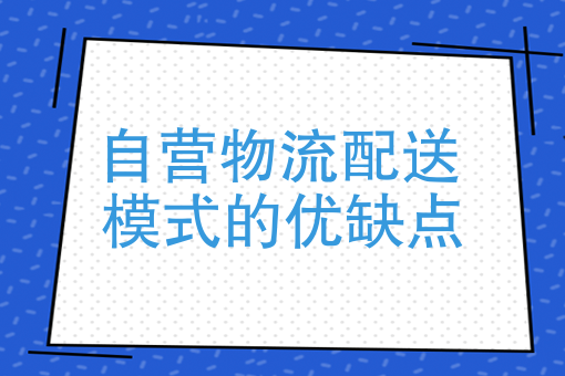 美团跑腿可以兼职吗 美团跑腿可以兼职吗
