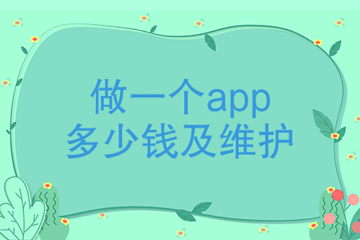 美团跑腿可以兼职吗 美团跑腿可以兼职吗
