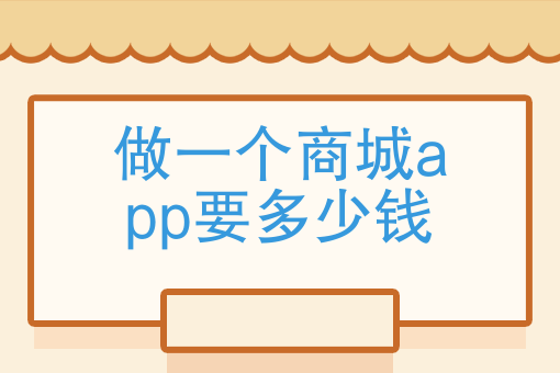 想开个外卖店怎么开 想开个外卖店怎么开