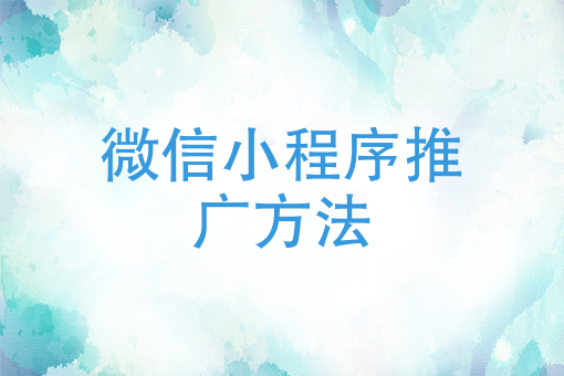 外卖骑手工资 外卖骑手工资