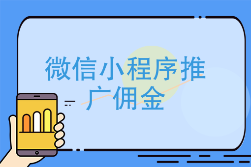 徐州外卖骑手 徐州外卖骑手