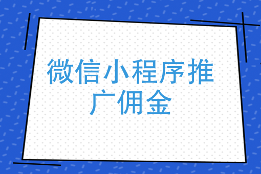 徐州外卖骑手 徐州外卖骑手