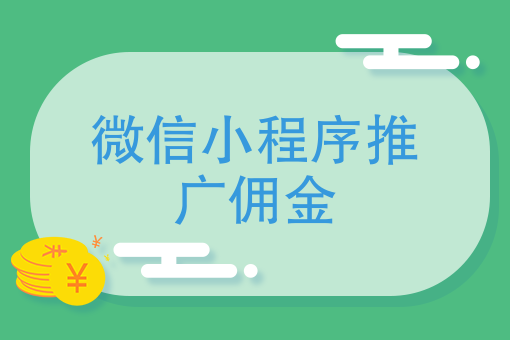 徐州外卖骑手 徐州外卖骑手