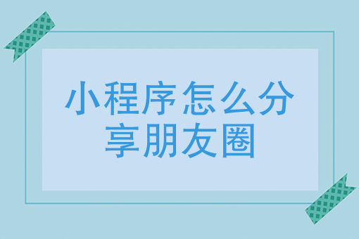 美团外卖骑手晚上兼职 美团外卖骑手晚上兼职