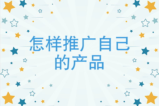 干外卖骑手怎么样 干外卖骑手怎么样
