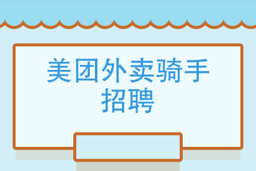附近点餐外卖 附近点餐外卖