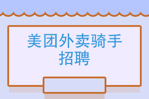 附近点餐外卖 附近点餐外卖