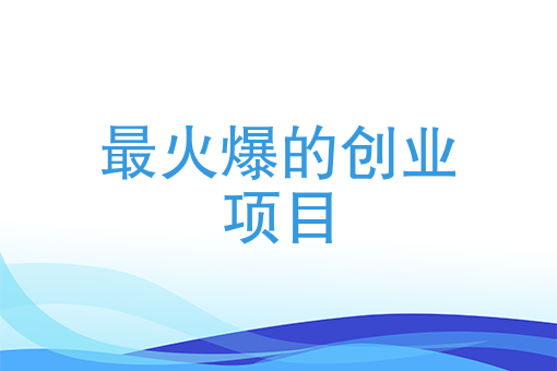 外卖软件有哪些 外卖app平台 外卖软件有哪些 外卖app平台