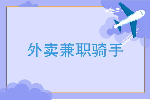 怎货拉拉叫车怎么叫 怎货拉拉叫车怎么叫