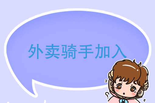 怎货拉拉叫车怎么叫 怎货拉拉叫车怎么叫
