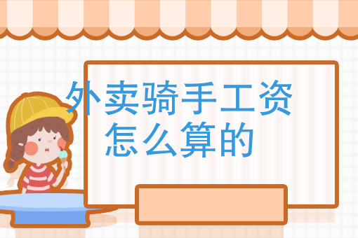 社区团购平台排名 社区团购平台排名