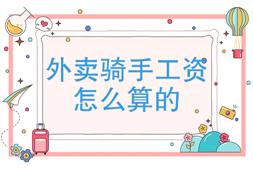 社区团购有哪些 社区团购有哪些