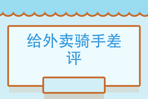 蔬菜配送生意如何起步 蔬菜配送生意如何起步