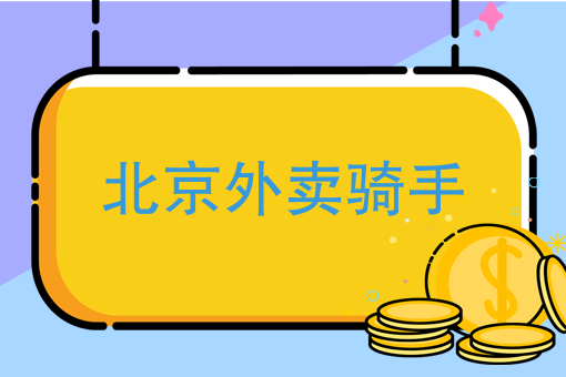 同城买鞋子送货上门 同城买鞋子送货上门