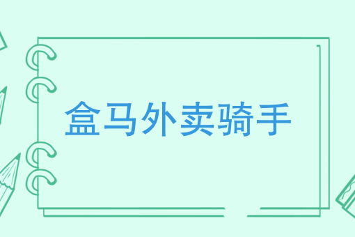 同城买鞋子送货上门 同城买鞋子送货上门