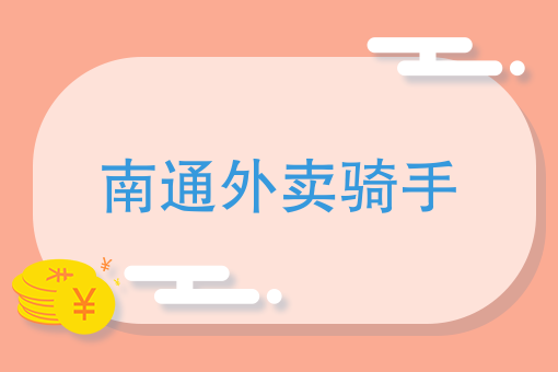 点外卖用什么软件*好 点外卖用什么软件*好