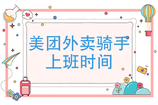 社区配送模式 社区配送模式