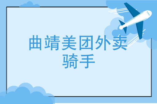 什么叫同城配送 什么叫同城配送