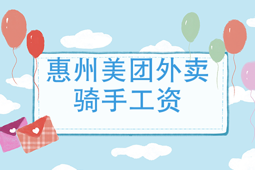 饿了么商家配送没有物流信息的吗 饿了么商家配送没有物流信息的吗