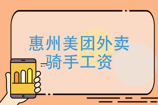饿了么商家配送没有物流信息的吗 饿了么商家配送没有物流信息的吗